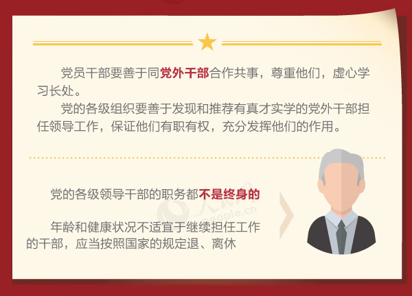 hĸ(j)I(lng)(do)ɲ횾߂Щl