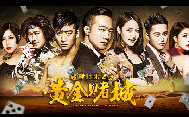 借網(wǎng)生大勢(shì)賺了兩年快錢后，考拉娛樂(lè)開(kāi)始切入女性人群做點(diǎn)“慢”內(nèi)容(圖1)