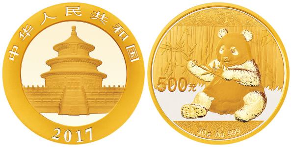 紀(jì)念幣有收藏價(jià)值嗎？(圖1)